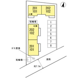 鴻池新田駅 徒歩22分 2階の物件外観写真